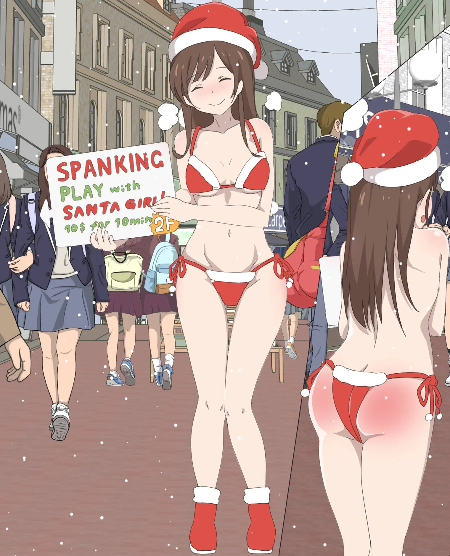 My Spanking Friends